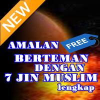 AMALAN BERTEMAN DENGAN 7 JIN MUSLIM Affiche