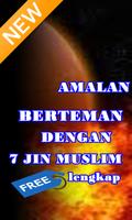 AMALAN BERTEMAN DENGAN 7 JIN MUSLIM ảnh chụp màn hình 1