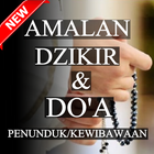 Amalan Dzikir dan Doa Penunduk/Kewibawaan icône