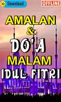 Amalan dan Doa Malam Hari Raya Idul Fitri capture d'écran 2