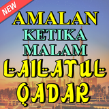 Amalan dan Doa Nabi Muhammad Ketika Lailatul Qadar Zeichen
