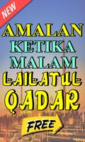 Amalan dan Doa Nabi Muhammad Ketika Lailatul Qadar Plakat