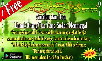 Amalan & Doa Untuk Orang Tua Yang Sudah Meninggal Ekran Görüntüsü 3