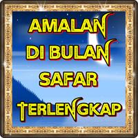 Amalan di Bulan Safar Affiche