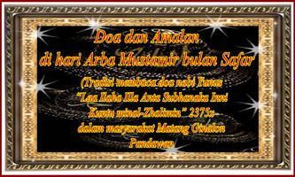 Amalan di Bulan Safar capture d'écran 1