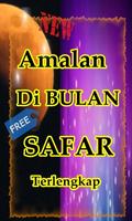 Amalan di Bulan Safar Terlengkap screenshot 2