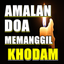 APK AMALAN DOA MEMANGIL KHODAM AMPUH