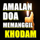 AMALAN DOA MEMANGIL KHODAM AMPUH APK