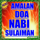 Amalan Doa Nabi Sulaiman icône
