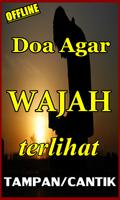 AMALAN DO'A AGAR WAJAH TERLIHAT TAMPAN DAN CANTIK Screenshot 3
