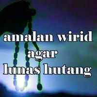 amalan doa dan wirid untuk melunasi hutang poster