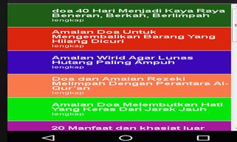 amalan doa dan wirid untuk melunasi hutang capture d'écran 1