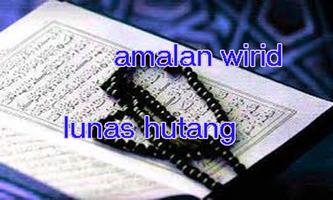 amalan doa dan wirid untuk melunasi hutang 스크린샷 2