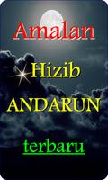 Amalan Hizib Andarun screenshot 2