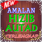 Amalan Hizib Autad Lengkap アイコン