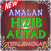 Amalan Hizib Autad Lengkap ポスター