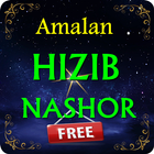 Amalan Hizib Nashor icône