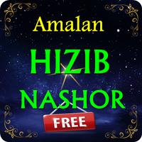 Amalan Hizib Nashor Affiche