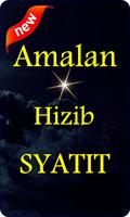 Amalan Hizib Syatit capture d'écran 3
