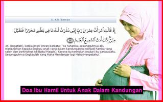 Best Pregnant Mother Practice According to Islam imagem de tela 1