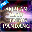 Amalan Ilmu Tembus Pandang APK