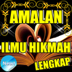 AMALAN KITAB ILMU HIKMAH LENGKAP