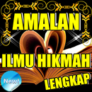 AMALAN KITAB ILMU HIKMAH LENGKAP APK