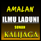 AMALAN ILMU LADUNI SUNAN KALIJAGA ‘TERLENGKAP ไอคอน