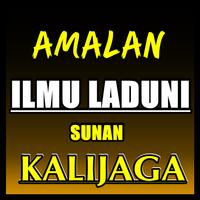 AMALAN ILMU LADUNI SUNAN KALIJAGA ‘TERLENGKAP 截圖 1