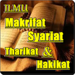 ILMU MAKRIFAT TAREKAT SYARIAT HAKEKAT