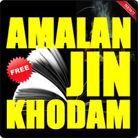 Amalan Jin Khodam постер