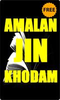 برنامه‌نما Amalan Jin Khodam عکس از صفحه