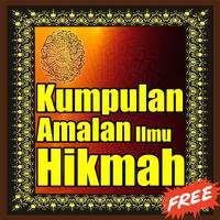 Amalan Kumpulan Ilmu Hikmah 海报