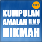 آیکون‌ Amalan Kumpulan Ilmu Hikmah