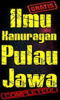 Ilmu kanuragan pulau jawa स्क्रीनशॉट 1