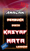 Amalan Pembuka Pintu Kasyaf Mata screenshot 1