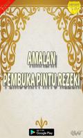 Amalan Pembuka Pintu Rezeki Terupdate Dan Terbaik screenshot 1