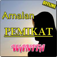 CARA MEMIKAT WANITA TERAMPUH L screenshot 1