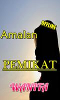 CARA MEMIKAT WANITA TERAMPUH L screenshot 2