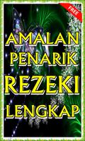 Amalan Penarik Rezeki Lengkap 截图 3