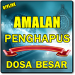 AMALAN MENGHAPUS DOSA BESAR ME