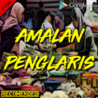 Amalan Penglarisan Sarana Usaha Dagangan Terbaik icon
