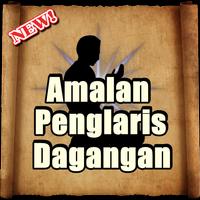 AJIAN PENGLARIS DAGANGAN LENGKAP ภาพหน้าจอ 1