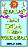 Kumpulan Amalan Dan Doa Rebo Wekasan Bulan Safar poster