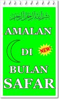 Kumpulan Amalan Dan Doa Rebo Wekasan Bulan Safar تصوير الشاشة 1