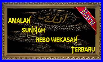 Amalan Sunnah Rebo Wekasan Lengkap Dan Terbaru Ekran Görüntüsü 1