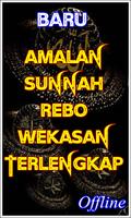 Amalan Sunnah Rebo Wekasan Lengkap Dan Terbaru Ekran Görüntüsü 2