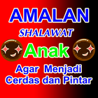 Amalan Shalawat Agar Anak Cerdas dan Pintar Zeichen