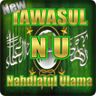 Tawasul NU (Nahdlatul Ulama) Lengkap