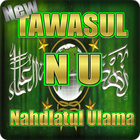 Tawasul NU (Nahdlatul Ulama) Lengkap иконка